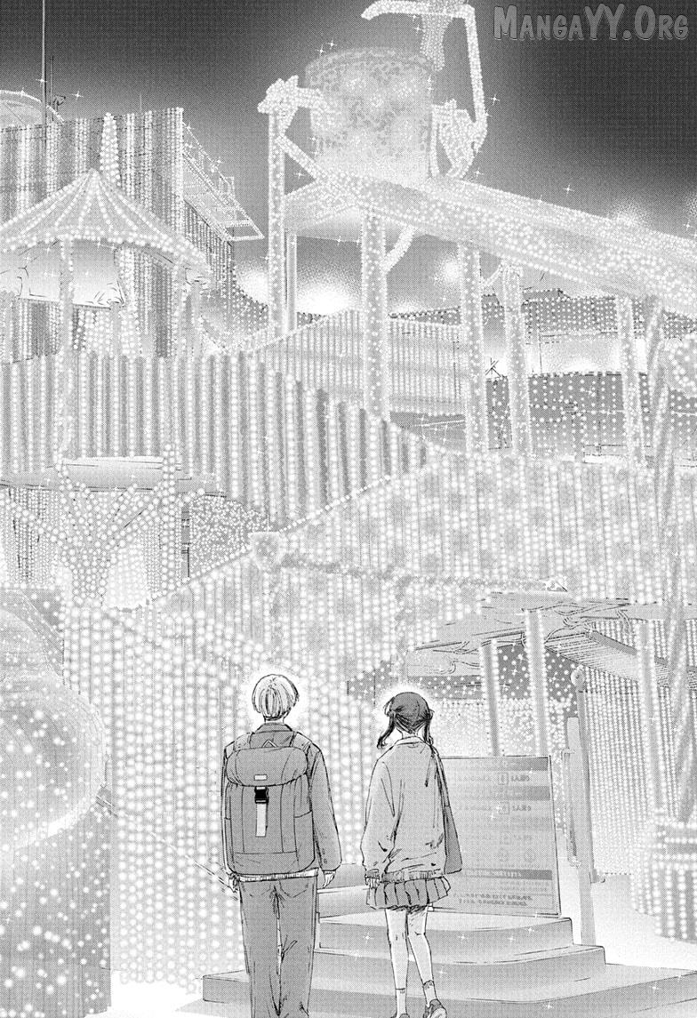 Blue Box, Chapter 231 image 18